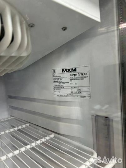 Холодильный шкаф витрина бу 60х56х198 см