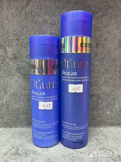Новые шампуни. Наборы Estel