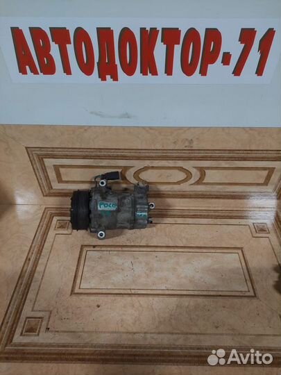 Компрессор кондиционера Volkswagen Polo 2019