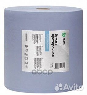 IT-0354 бумага протирочная двухслойная, 1000 о