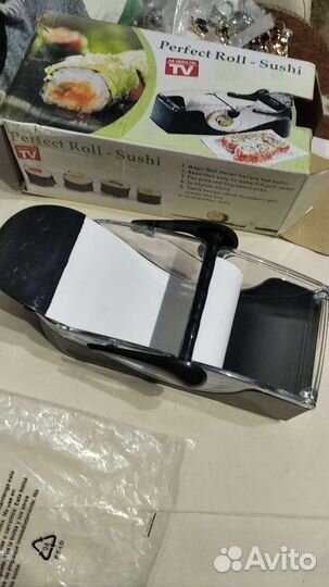 Набор для изготовления роллов,суши