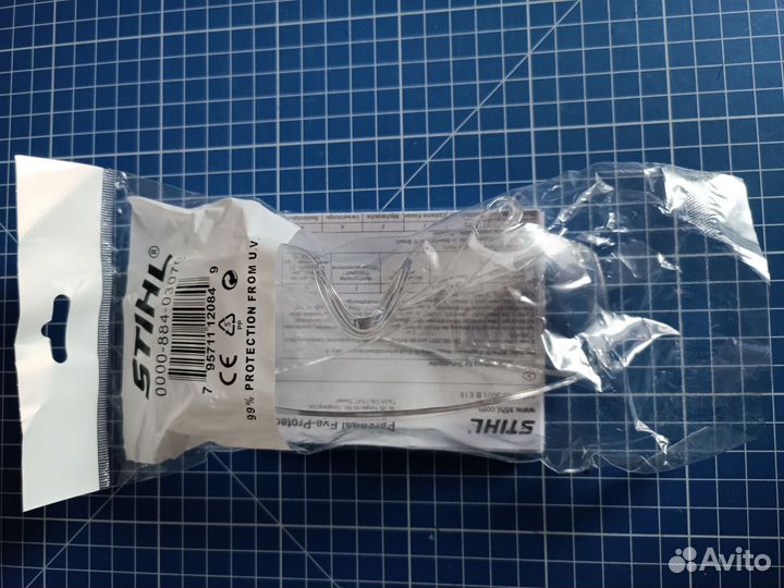 Детали к технике Sтihl Авито 5%