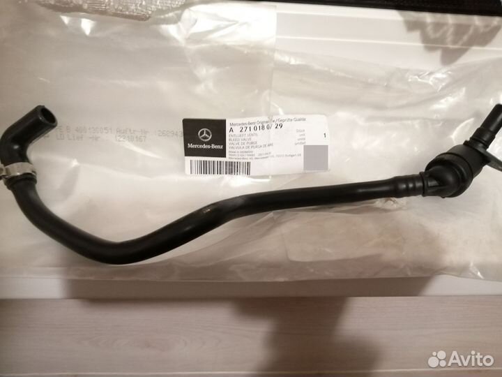 Mersedes W212 M271 Свечи Иридиум