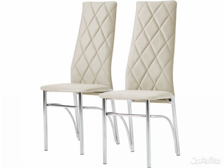 Комплект стульев «Малибу» 2шт, хром, бренди 20, ро