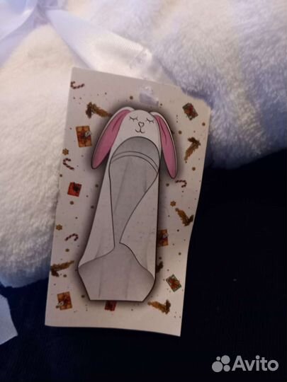 Детский плед 