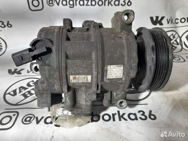 Компрессор кондиционера Seat Leon 2