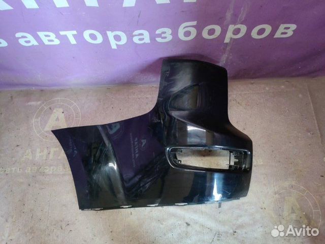 Клык бампера задний левый Mitsubishi Outlander Xl