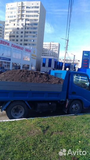 Перегной сыпец,чернозем на 5+,доставлю,1-15т,мешки