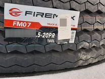 Firemax FM07 385/79