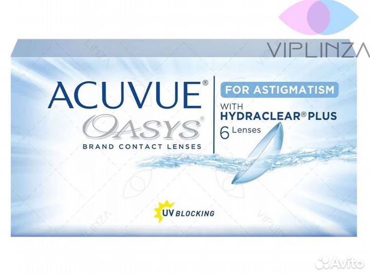 Линзы Acuvue Oasys астигматизм новые