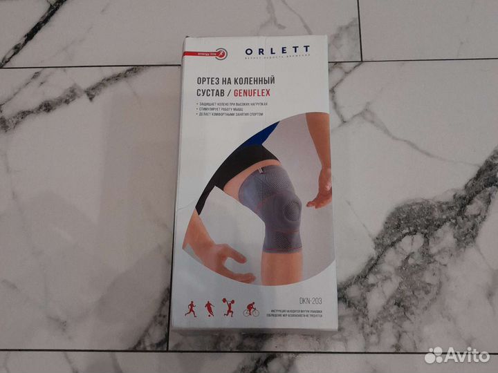 Бандаж на колено