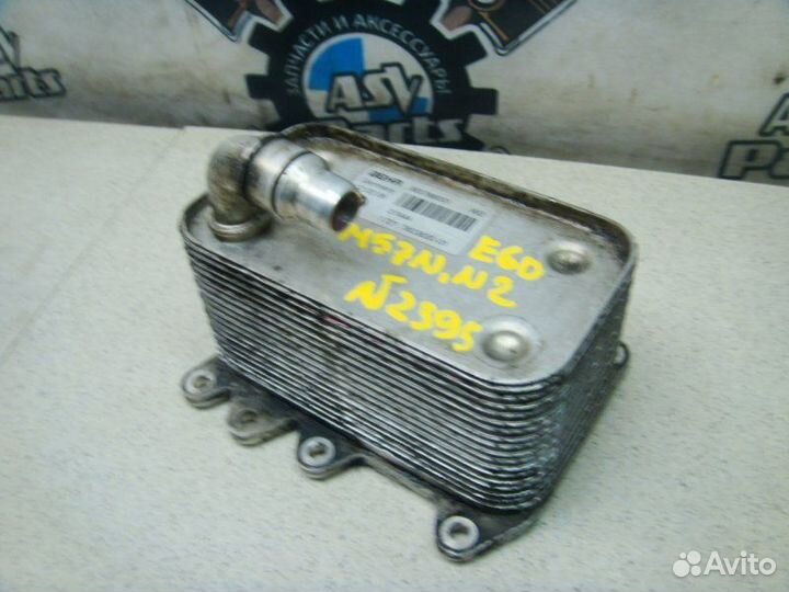 Радиатор АКПП Bmw 5 E60 M57N2 2008