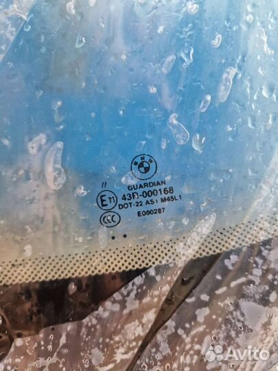 Лобовое стекло bmw x5 f15