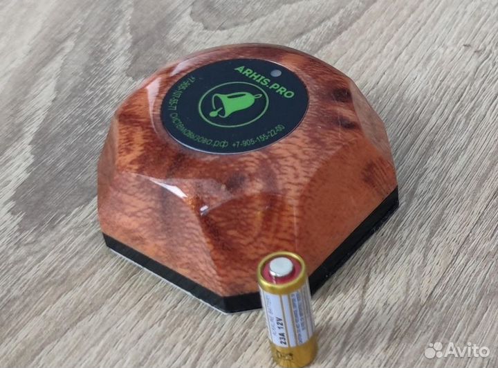 Кнопка вызова медперсонала, персонала, врача