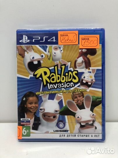 Диски на PS4 NineSet22