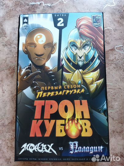 Трон кубов настольная игра