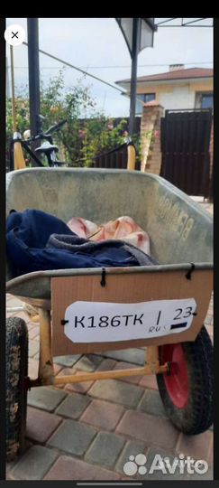 Тачка садовая