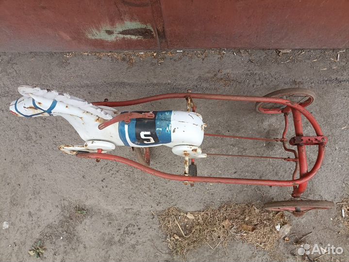 Педальный конь СССР