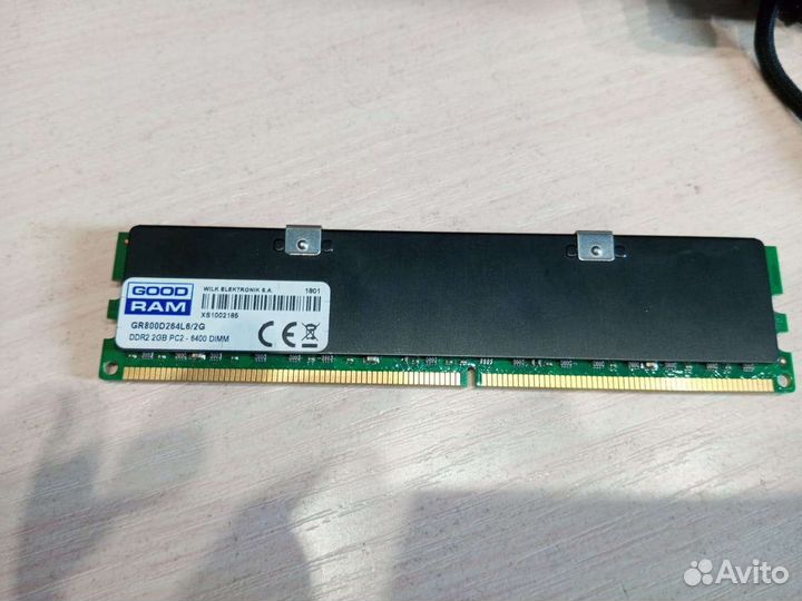 Оперативная память ddr2 2gb