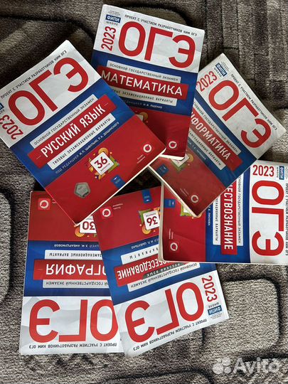Огэ ким математика 2023