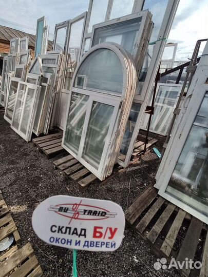 Окно арочное бу 8361