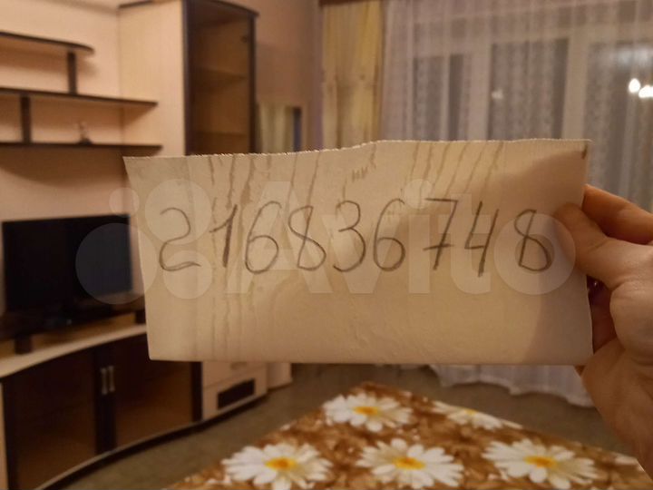 1-к. квартира, 35,5 м², 1/12 эт.