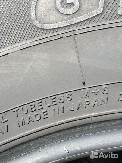 Yokohama Geolandar G91 225/65 R17