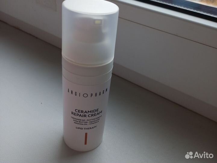 Крем для лица