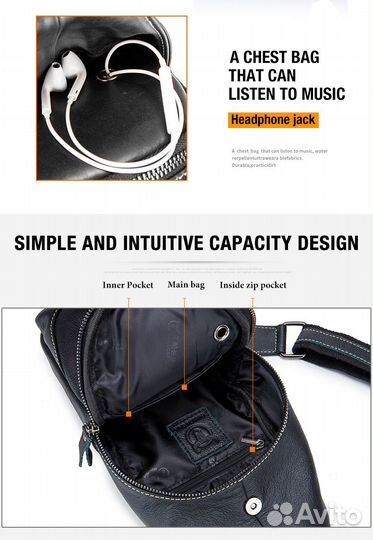 Сумка-мессенджер №019 на одно плечо новая