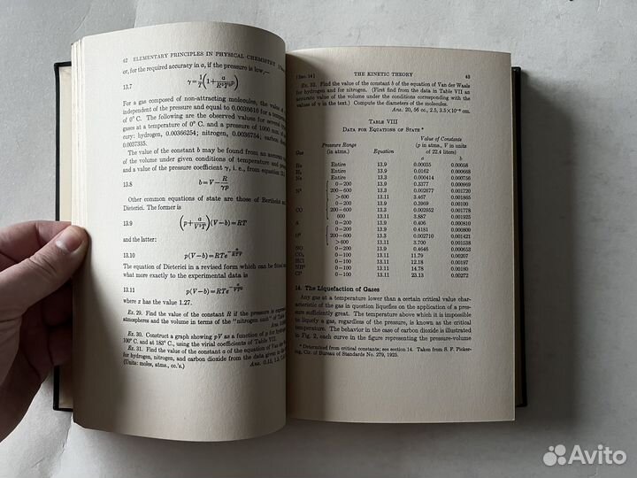 Webb. Elementary principles in physical chemistry