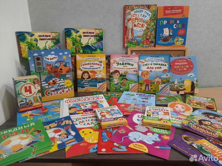 Новые развивающие