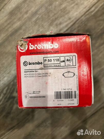 Колодки тормозные передние Brembo Mercedes C W205