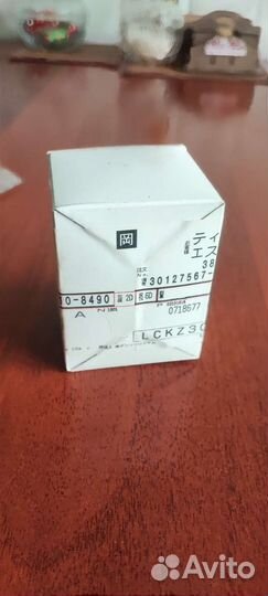 Реостат печки ToyoAce