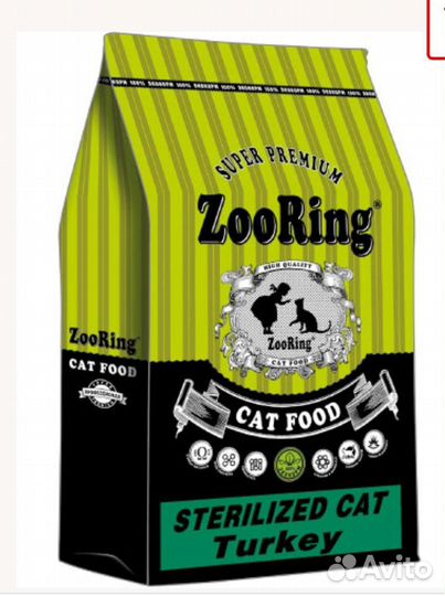 Корм для кошек зооринг