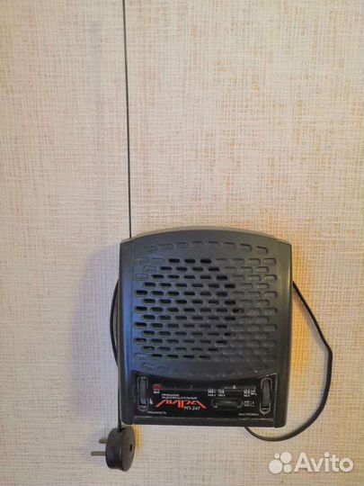 Приёмник Лира рп-247