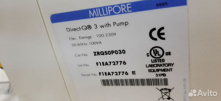 Система очистки воды Millipore