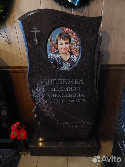Гранитные доски, памятники