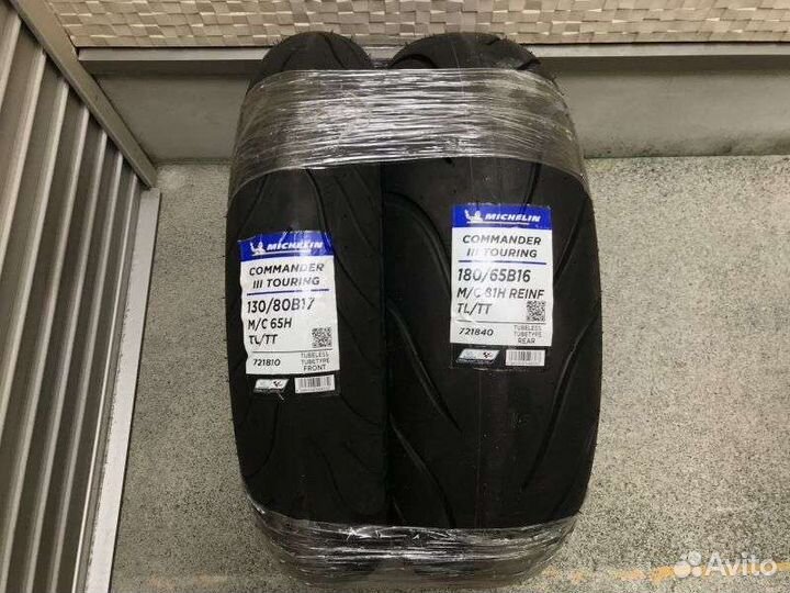 Мотошины Michelin Commander 3 130/80B17-180/65B16