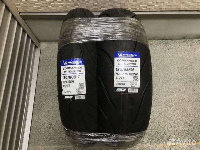 Мотошины Michelin Commander 3 130/80B17-180/65B16