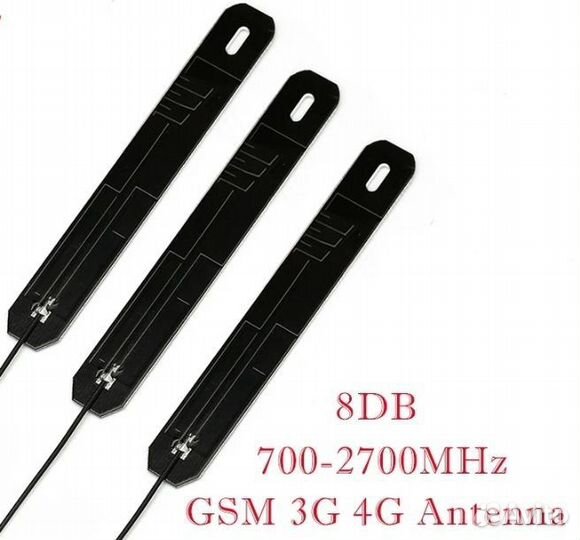 Антенна 8dB 3g / 4g mimo