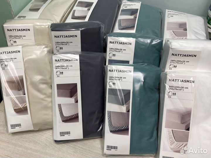 Простынь на резинке IKEA