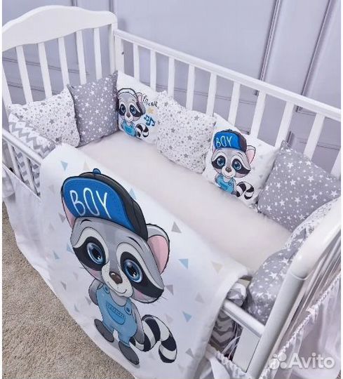 Новый Комплект бортиков с одеялом для кроватки