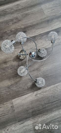 Люстра потолочная светодиодная бу