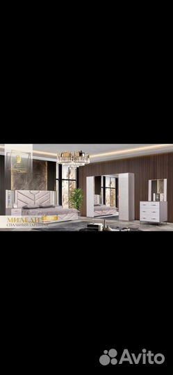 Спальный гарнитур