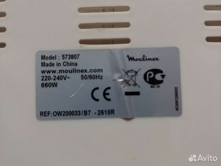 Хлебопечь moulinex 573807 на запчасти