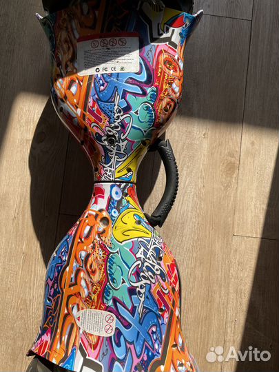 Гироскутер