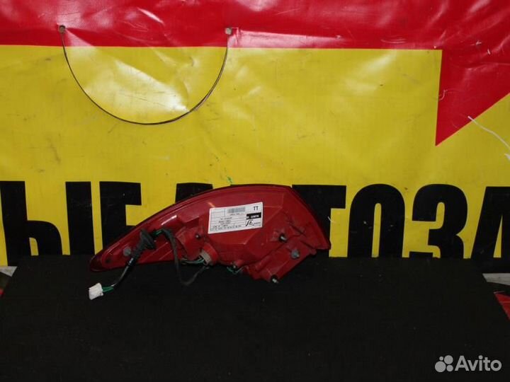 Стоп R Силфи G11 220-63823 А127