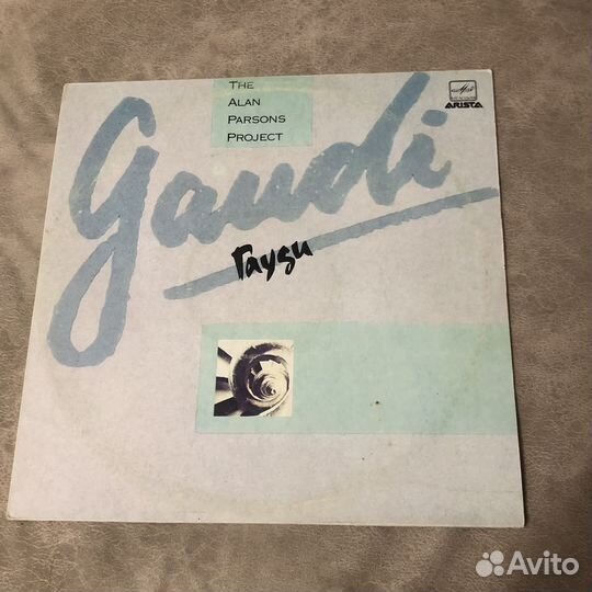 The Alan Parsons Project. Gaudi