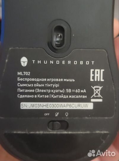 Набор: клавиатура, мышь, наушники, коврик