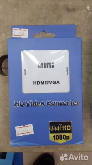 Переходник hdmi vga av